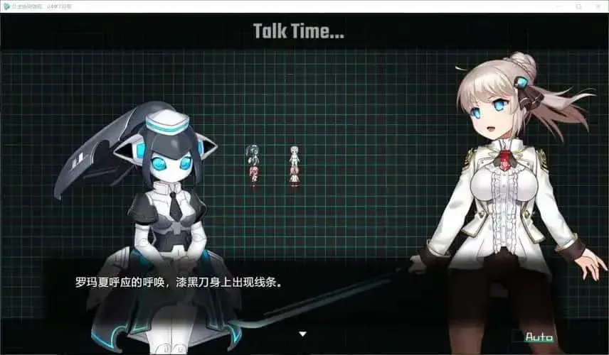 公主协同效应 公主协同效应绅士游戏双端版本 封面图