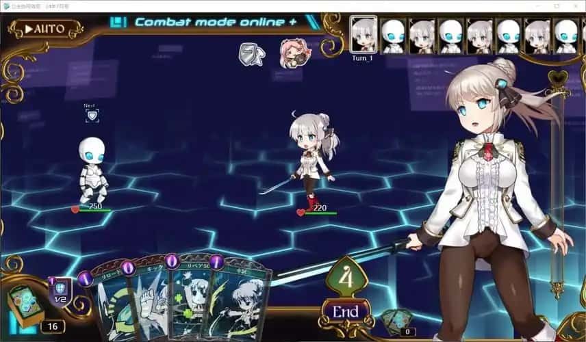 公主协同效应 攻略要点 预览图 1