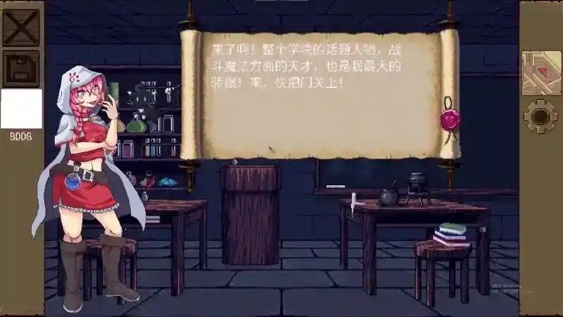 魔法兽娘学院MagicalMonster 学院探索 实机截图 5